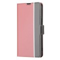 For OPPO Find X7 Ultra 5G Twill Texture Side Button Leather Phone Case(Pink)
