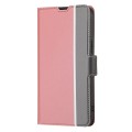 For Huawei nova 12 5G Twill Texture Side Button Leather Phone Case(Pink)