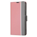 For Nokia C110 4G Twill Texture Side Button Leather Phone Case(Pink)