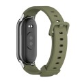 For Xiaomi Mi Band 8 Mijobs Silicone Breathable Watch Band(Army Green+Silver)
