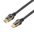 Onten HD180 HDMI 2.1 Version 8K HD Audio Cable, Length:2m(Black)