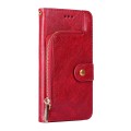 For Samsung Galaxy M54 5G Zipper Bag Leather Phone Case(Red)