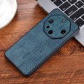 For Huawei Mate 60 RS Ultimate AZNS 3D Embossed Skin Feel Phone Case(Dark Green)