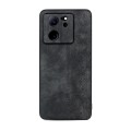 For Xiaomi 13T / 13T Pro / Redmi K60 Ultra AZNS 3D Embossed Skin Feel Phone Case(Black)