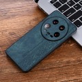For Xiaomi 14 Ultra AZNS 3D Embossed Skin Feel Phone Case(Dark Green)