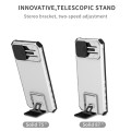 For Samsung Galaxy A05 Stereoscopic Holder Sliding Camshield Phone Case(White)