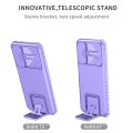 For Samsung Galaxy A05s Stereoscopic Holder Sliding Camshield Phone Case(Purple)