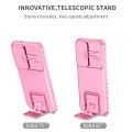 For Samsung Galaxy S24 5G Stereoscopic Holder Sliding Camshield Phone Case(Pink)