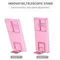 For Samsung Galaxy S24 Ultra 5G Stereoscopic Holder Sliding Camshield Phone Case(Pink)