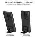 For Samsung Galaxy S24 Ultra 5G Stereoscopic Holder Sliding Camshield Phone Case(Black)