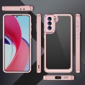 For Samsung Galaxy S21+ 5G PC + TPU Phone Case with Lens Film(Apricot)
