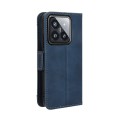 For Xiaomi 14 Skin Feel Calf Texture Card Slots Leather Phone Case(Blue)