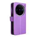 For vivo X100 5G Diamond Texture Leather Phone Case(Purple)