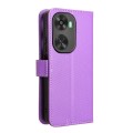 For Huawei nova 11 SE Diamond Texture Leather Phone Case(Purple)