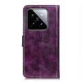 For Xiaomi 14 Retro Crazy Horse Texture Leather Phone Case(Purple)