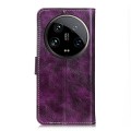 For Xiaomi 14 Ultra Retro Crazy Horse Texture Leather Phone Case(Purple)