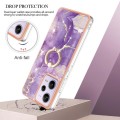 For Xiaomi Redmi Note 12 Pro 5G Global Electroplating Marble IMD TPU Phone Case with Ring Holder(Pur