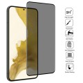 For Samsung Galaxy S22+ 5G 25pcs 3D Curved Edge Privacy Tempered Glass Film
