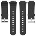 For Xplora X5 / X5 Play Children Watch Silicone Replacement Watch Band(Black)
