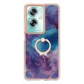 For OPPO A79 5G Global Electroplating Marble Dual-side IMD Phone Case with Ring(Purple 016)