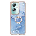 For OPPO A79 5G Global Electroplating Marble Dual-side IMD Phone Case with Ring(Blue 018)