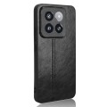 For Xiaomi 14 Pro Sewing Cow Pattern Skin PC + PU + TPU Phone Case(Black)