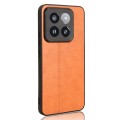 For Xiaomi 14 Pro Sewing Cow Pattern Skin PC + PU + TPU Phone Case(Orange)