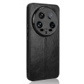 For Xiaomi 14 Ultra Sewing Cow Pattern Skin PC + PU + TPU Phone Case(Black)