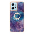For Xiaomi Redmi Note 12 4G Global Electroplating Marble Dual-side IMD Phone Case with Ring(Purple