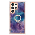 For Samsung Galaxy S24 Ultra 5G Electroplating Marble Dual-side IMD Phone Case with Ring(Purple 016)