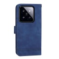 For Xiaomi 14 Pro Dierfeng Dream Line TPU + PU Leather Phone Case(Blue)