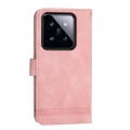 For Xiaomi 14 Pro Dierfeng Dream Line TPU + PU Leather Phone Case(Pink)