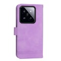 For Xiaomi 14 Pro Dierfeng Dream Line TPU + PU Leather Phone Case(Purple)