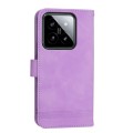 For Xiaomi 14 Dierfeng Dream Line TPU + PU Leather Phone Case(Purple)