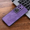 For vivo S18 Pro AZNS 3D Embossed Skin Feel Phone Case(Purple)