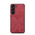 For Samsung Galaxy S24 5G Denior PU Back Cover Card Slot Holder Phone Case(Red)