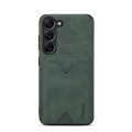 For Samsung Galaxy S24 5G Denior PU Back Cover Card Slot Holder Phone Case(Green)