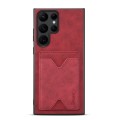 For Samsung Galaxy S24 Ultra 5G Denior PU Back Cover Card Slot Holder Phone Case(Red)