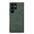 For Samsung Galaxy S24 Ultra 5G Denior PU Back Cover Card Slot Holder Phone Case(Green)