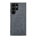 For Samsung Galaxy S24 Ultra 5G Denior PU Back Cover Card Slot Holder Phone Case(Grey)
