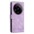 For Xiaomi 14 Ultra Skin Feel Life Tree Metal Button Leather Phone Case(Purple)