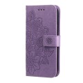 For Xiaomi 14 Pro 7-petal Flowers Embossing Leather Phone Case(Light Purple)