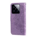 For Xiaomi 14 Pro 7-petal Flowers Embossing Leather Phone Case(Light Purple)