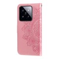 For Xiaomi 14 Pro 7-petal Flowers Embossing Leather Phone Case(Rose Gold)