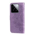 For Xiaomi 14 7-petal Flowers Embossing Leather Phone Case(Light Purple)