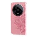 For Xiaomi 14 Ultra 7-petal Flowers Embossing Leather Phone Case(Rose Gold)