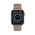 Embossed Line Genuine Leather Watch Band For Apple Watch 4 44mm(Milky Brown)