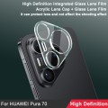 For Huawei Pura 70 imak Integrated Rear Camera Lens Tempered Glass Film