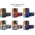 For OPPO A79 5G Global CD Texture Sliding Camshield Magnetic Holder Phone Case(Black)