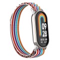 For Xiaomi Mi Band 8 Metal Plug Loop Nylon Watch Band(Silver+Colorful)